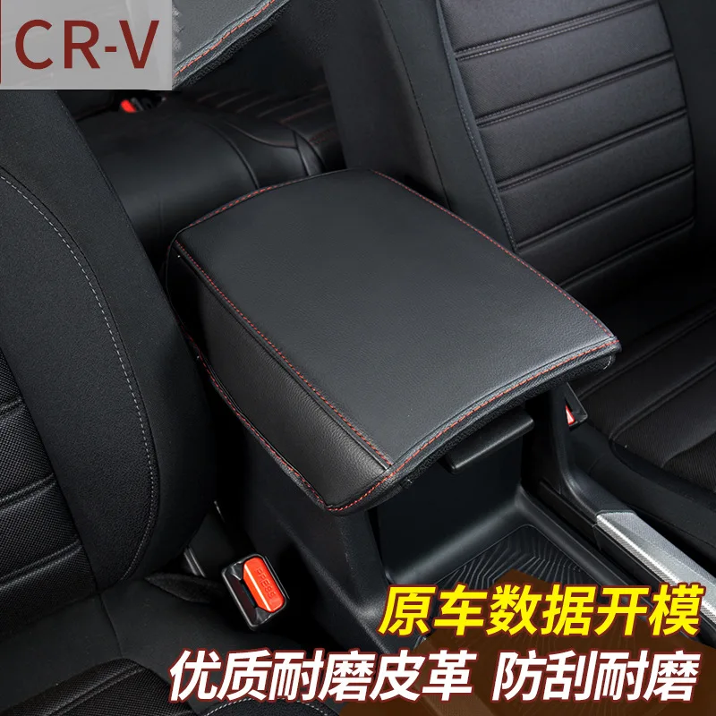 

Car Center Console Armrest Box Cover DIY Leather Protection Pad for Honda CRV 2017 2018