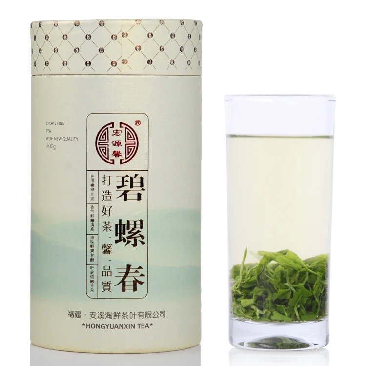 Hongyuan tea pilochun 2013 200g tank | Продукты