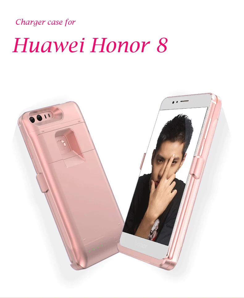 4200 мАч Зарядное устройство чехол для huawei Honor 8 Портативный ультра тонкий Backshell