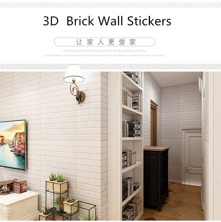 3D наклейка на кирпичную стену для гостиной 70*38,5 см, сделай сам, ПЭ пена, обои, панель, украшение для комнаты, цветок, камень, тисненые обои, плакат