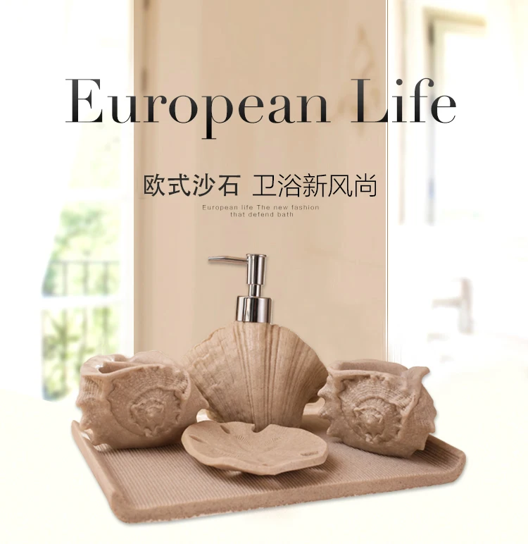 Оптовые продажи смолы Аксессуары для ванной комнаты 4 шт. в 1 комплект римском