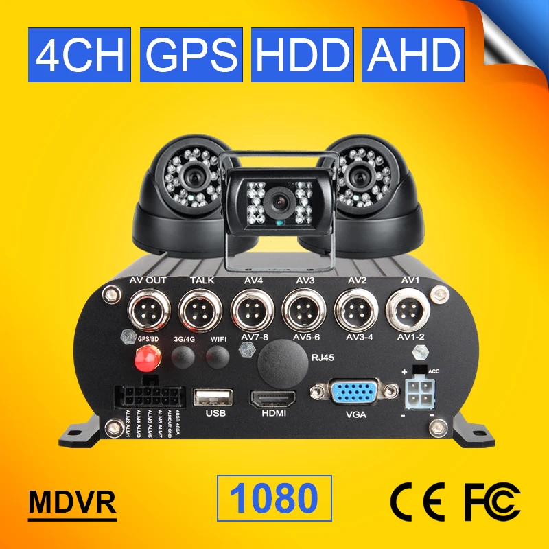3 шт. Автомобильный видеорегистратор с ночным видением 500 Гб|car dvr|vehicle dvrdvr rd |