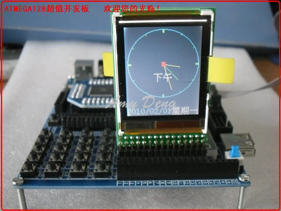 ATMEGA128 макетная плата тестовая плата поддерживает sd-карту TFT цветной ЖК-дисплей шаговый двигатель инфракрасный специальные предложения
