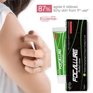 Ультрапрочный крем для тела YIGANERJING FOCALLURE от псориаза, дерматита, экземы, мазь для лечения экземы, бальзам для псориаза 15 г
