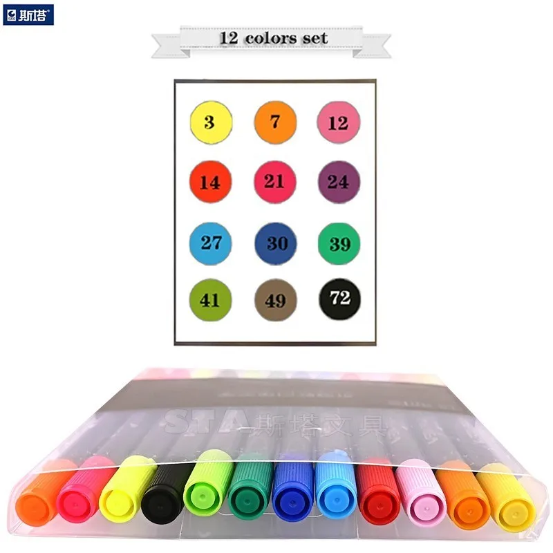 12 Colors STA 80 цветов двойная головка растворимый цветной эскиз маркер кисть Набор для рисования дизайн краски искусство маркер поставки дропшиппинг - Цвет: 12 Colors