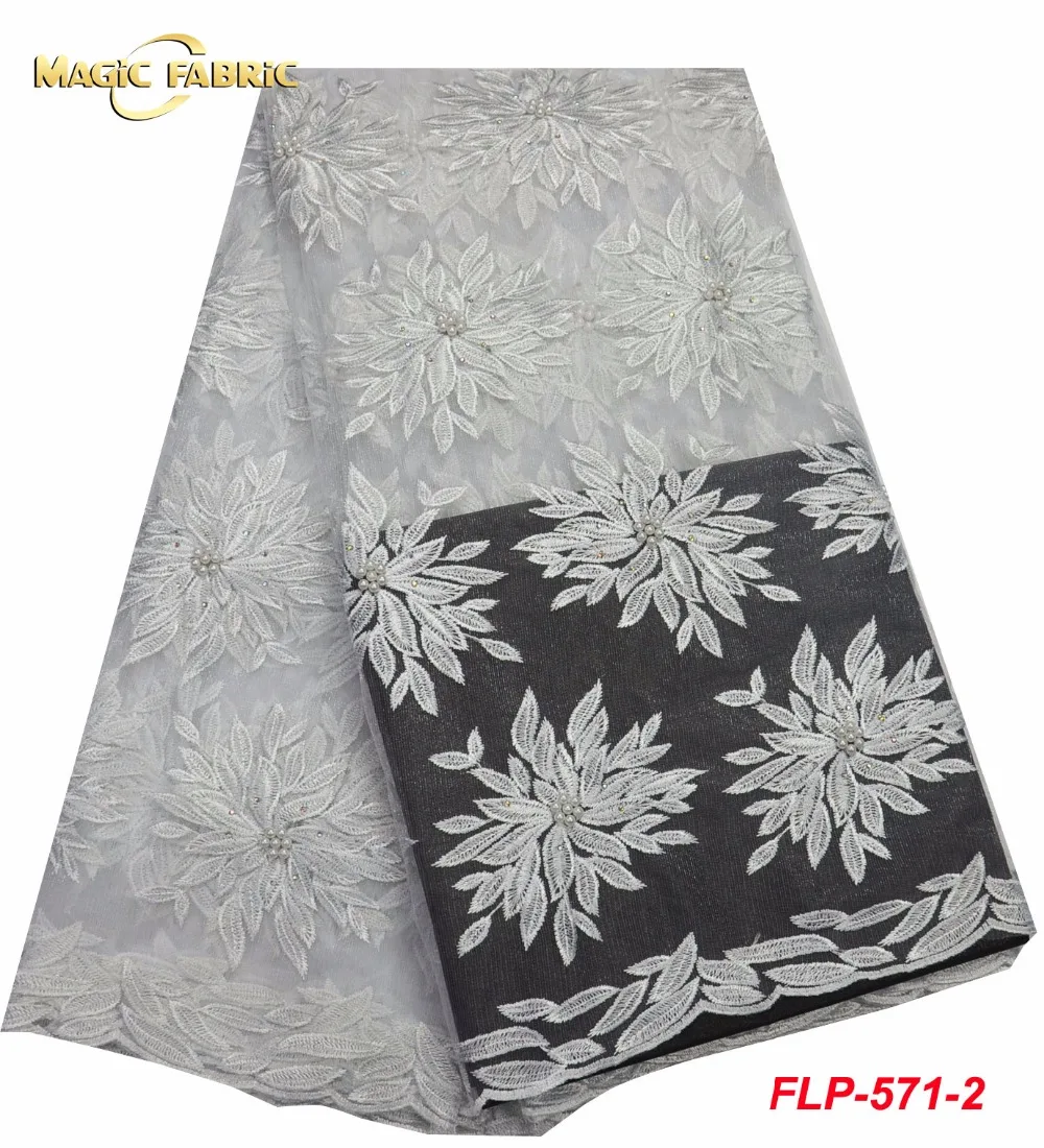 Лидер продаж швейцарская вуаль кружева африканские кружевная ткань в