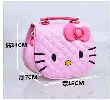 2018 New Cute Mini Bag Children Sofia Handbag For Women Cartoon Cat PU Waterproof Should Kids Girls Fashion Messenger Bags |