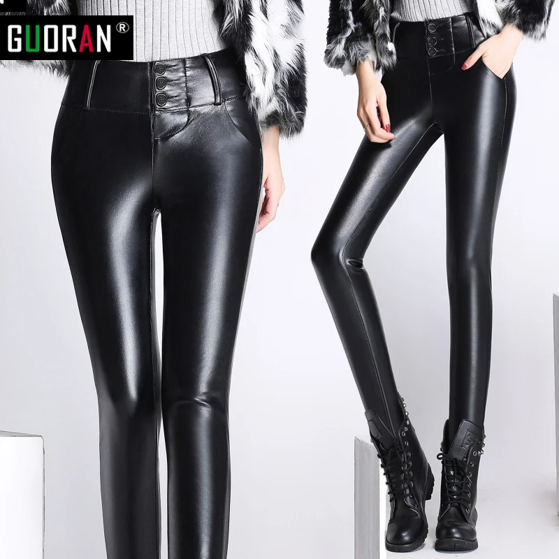 Женские леггинсы из ПУ кожи с завышенной талией | Женская одежда