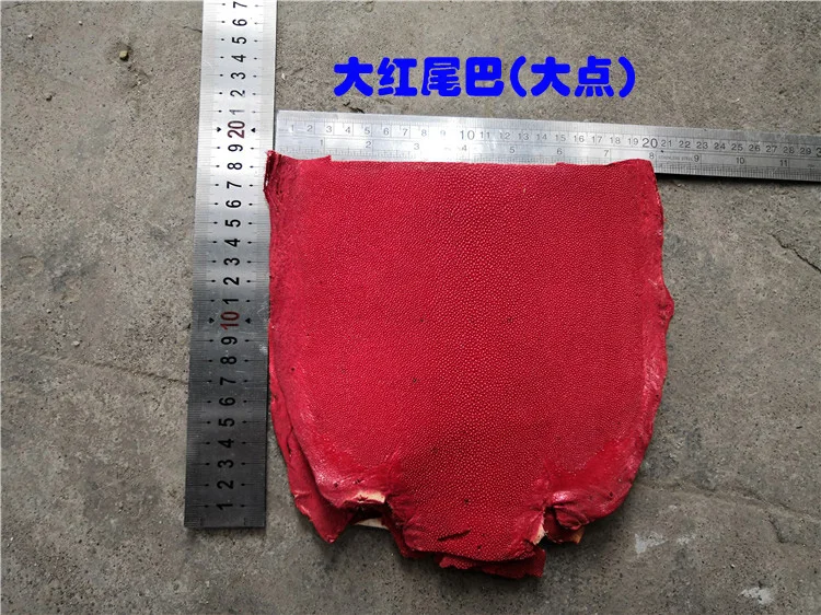 Натуральная кожа ската натуральная Manta Ray рыбий Кожа ремесло для Сделай Сам кожевенное ремесло часы ремень материал ручки ножа 18,5x8 см - Цвет: 18.5x8cm red