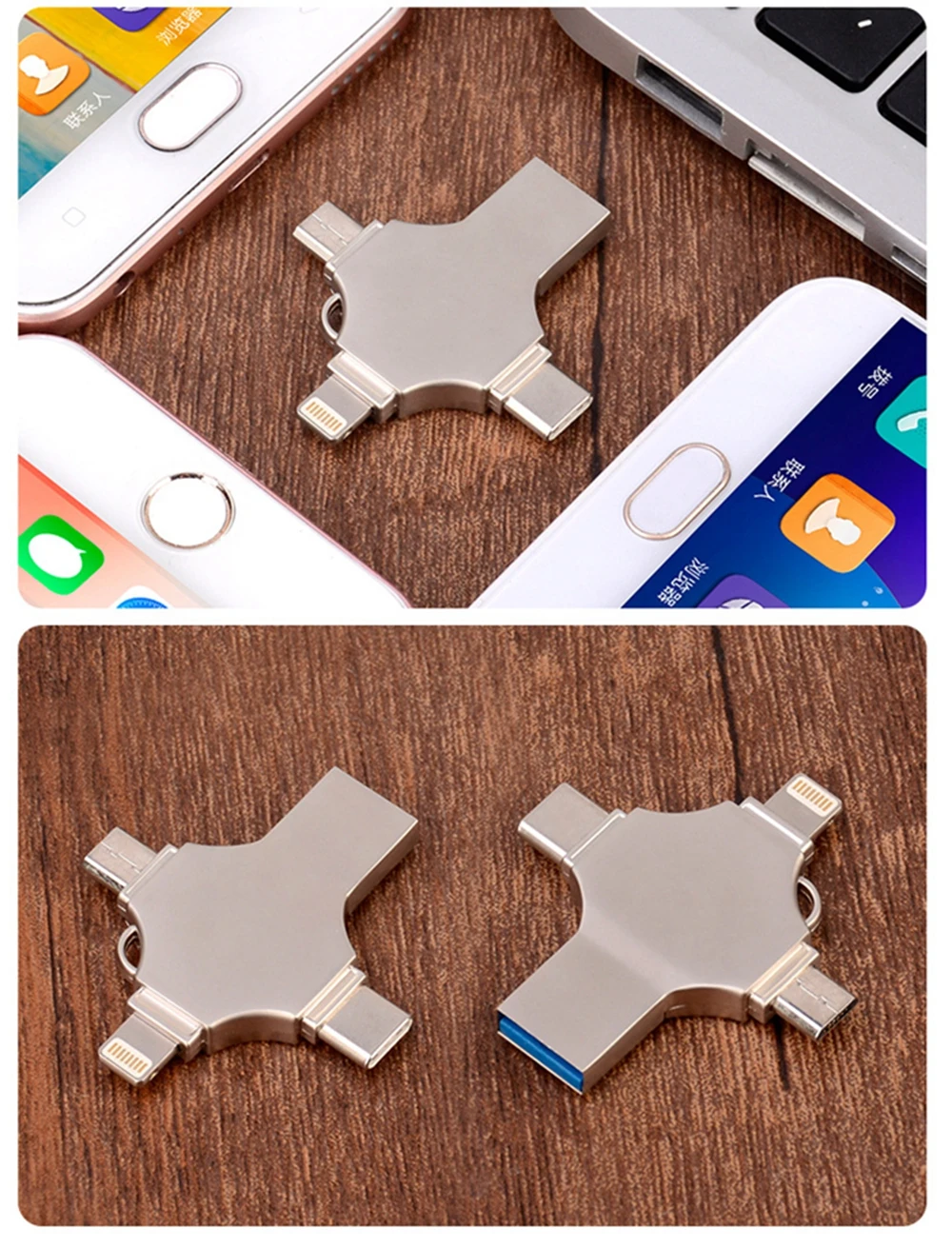 Флеш-накопитель 128GB 4в1 USB3.0 OTG Многофункциональный u-диск для iPhone Android телефон компьютер type-C Внешняя память устройство для хранения