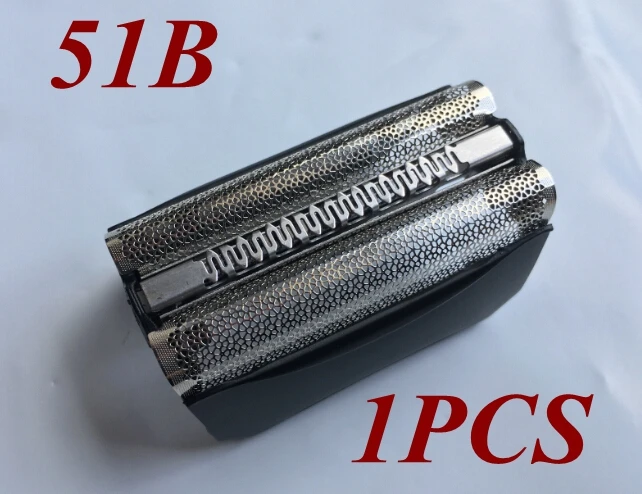 Сменная головка 51B для электробритвы braun 8000 Series 5 5643 5644 5645 5646 5647 5649 5751 5757 5758|Бритва| |