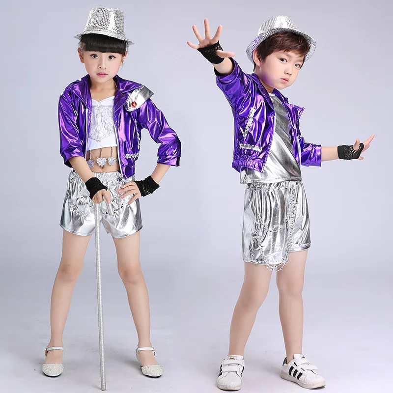Джазовый танцевальный костюм для мальчиков и девочек современный выступлений в
