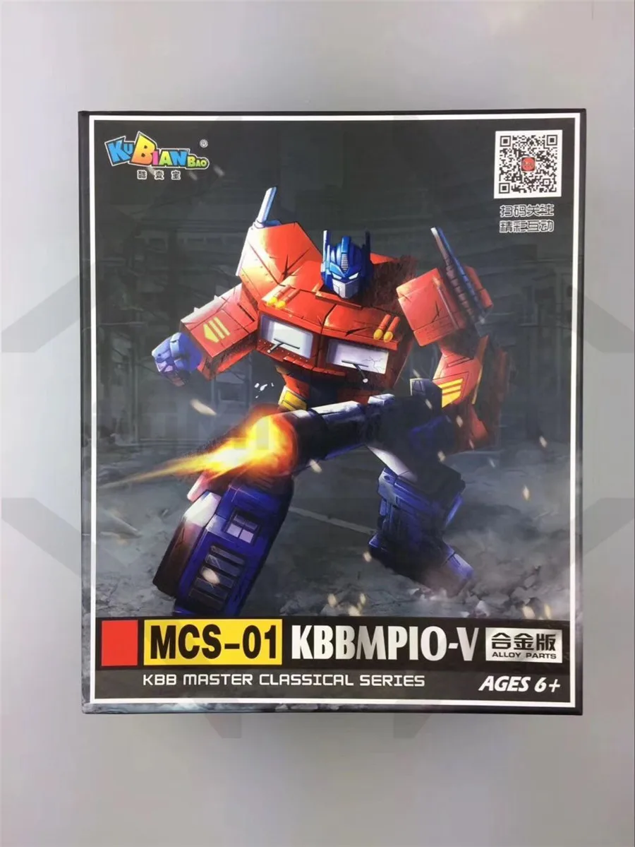 MP10V contain box Comic Club KBB трансформация OP Commander MP10V красный черный белый сплав металла с рюкзаком фигурка робота игрушки - Цвет: MP10V contain box