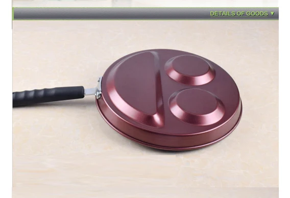 Домашняя сковорода с плоским дном маленькая антипригарная со смайликом горшок