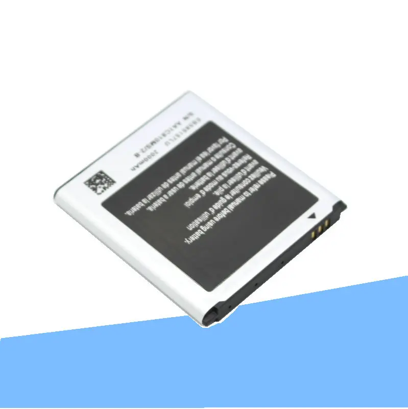 Сменный литий ионный аккумулятор iSkyamS 1x2000 мАч EB585157LU для Samsung Galaxy Beam i8530 i8550 i8558 i8552