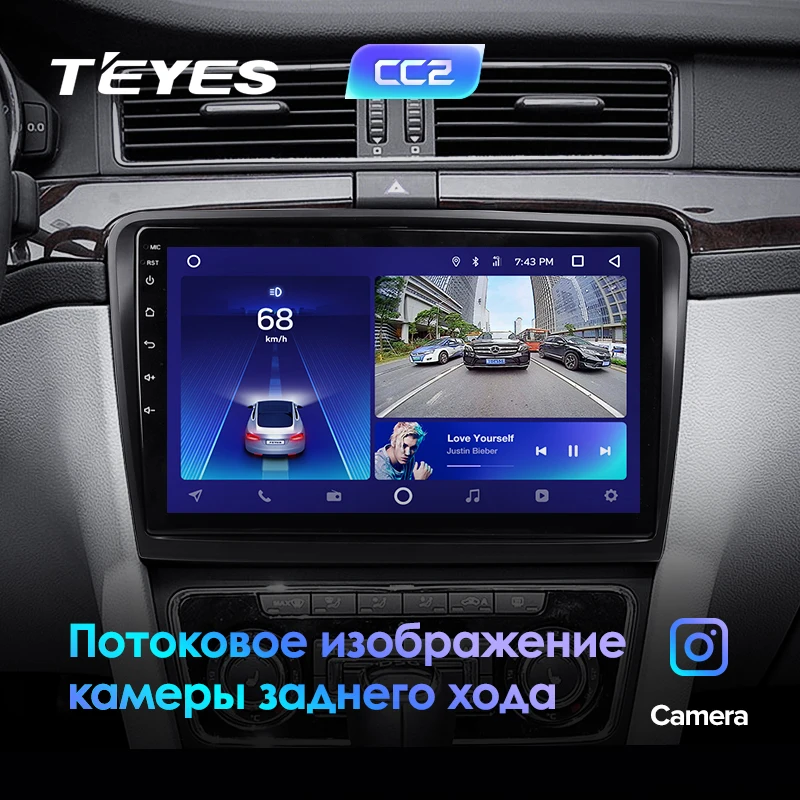 TEYES CC2 Штатная магнитола для Шкода Суперб 2 Skoda Superb 2 B6 2013 Android 8.1, до 8-ЯДЕР, до 4+ 64ГБ 32EQ+ DSP 2DIN автомагнитола 2 DIN DVD GPS мультимедиа автомобиля головное устройство
