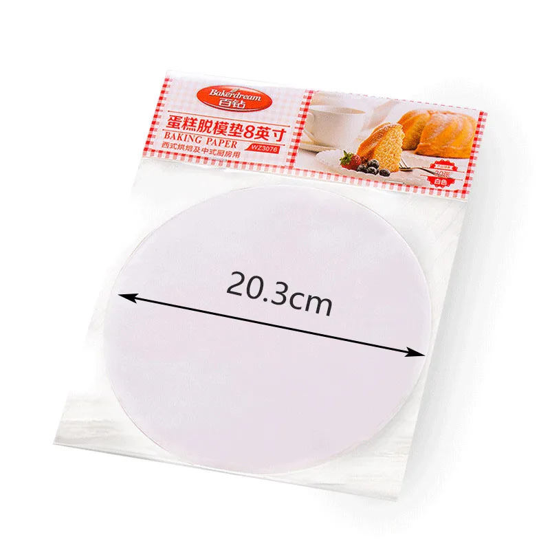 8 inch 20 шт 6/8 дюймов пергаментная бумага для выпечки круги предварительно вырезанные круглые пергаментные листы для тортов голландская печь воздушная фритюрница ватрушки navidad - Цвет: 8 inch