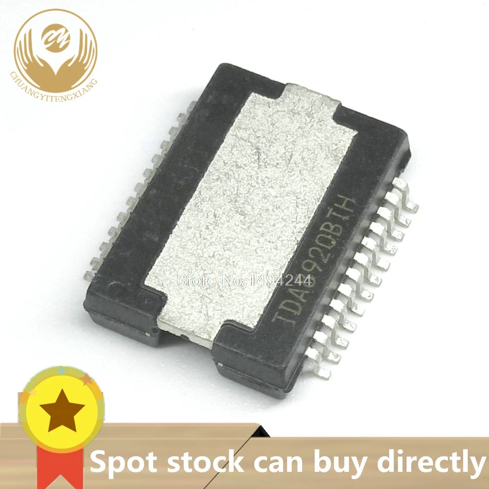 TDA8920BTH TDA8920 TDA8922 TDA8922BTH TDA8950 TDA8950TH TDA8953 TDA8953TH HSOP24 1 шт