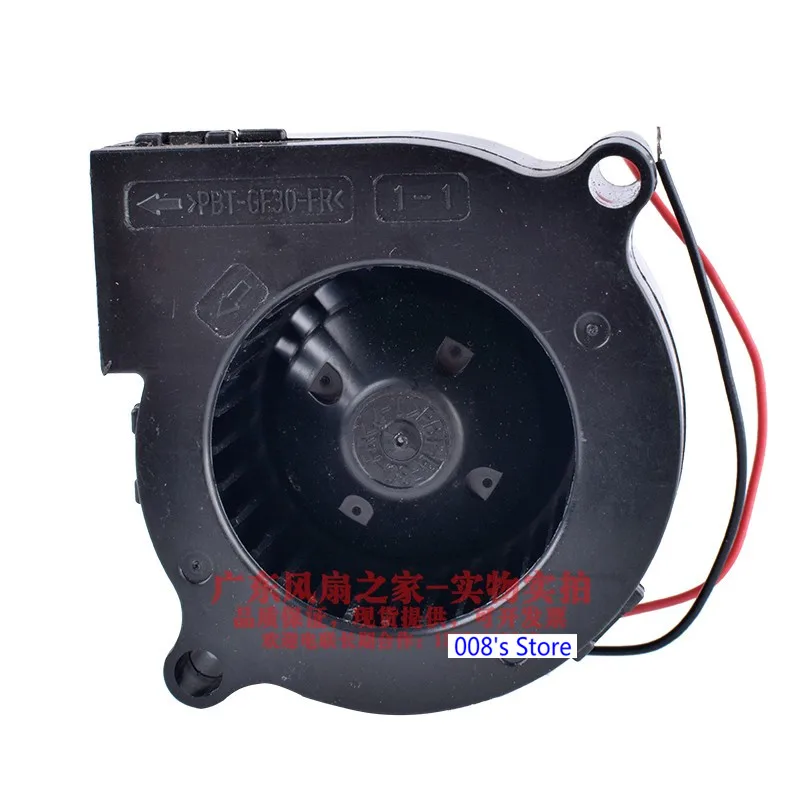 Новый радиатор охлаждения охлаждающий вентилятор для NMB MAT Minebea Matsushita Motor Corporation