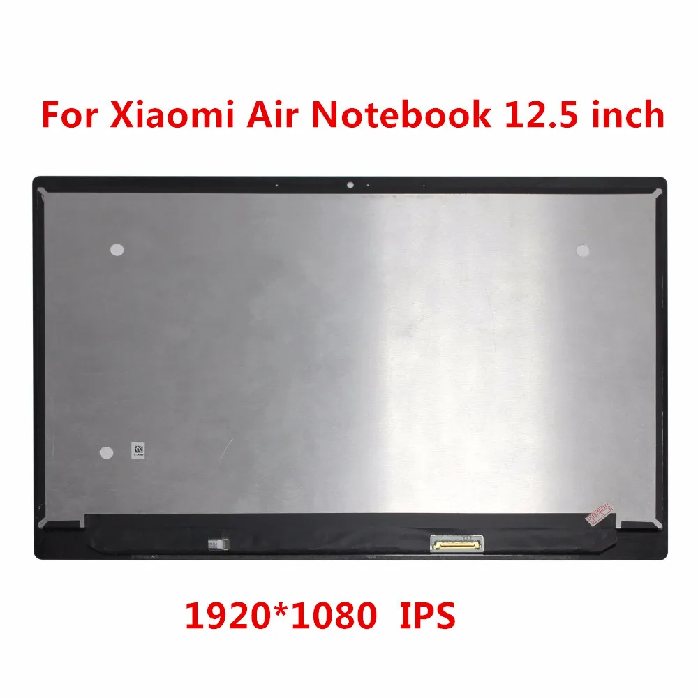 Новый оригинальный ЖК-дисплей для Xiaomi Air Notebook со светодиодной матрицей стекло в
