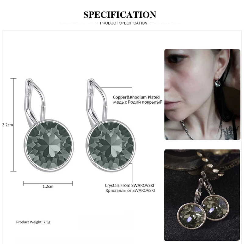 Baffin кристаллами от Swarovski Bella мини пирсинг Серьги Мода г. Серьги-гвоздики ювелирных изделий партии Для женщин подарок