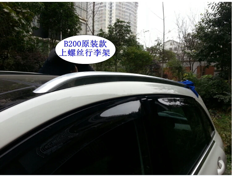 

Mercedes-Benz W246 B200 B180 2011-2019