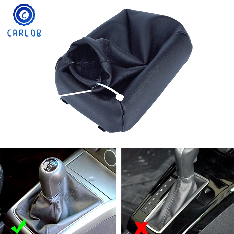 Защитная крышка для коробки передач CARLOB Opel Astra F 91-98/ Calibra 90-97/Vectra A 88-95/ Kadett E 84-93/ Corsa B