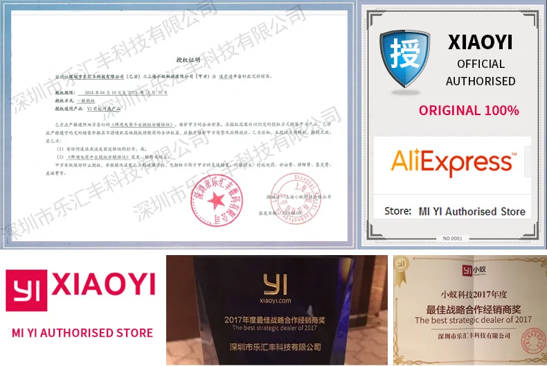 Yi селфи палка монопод держатель затвора селфи Bluetooth беспроводной для Xiaoyi 4 K/4 K+ Plus Lite 1080 P экшн наклейка на камеру