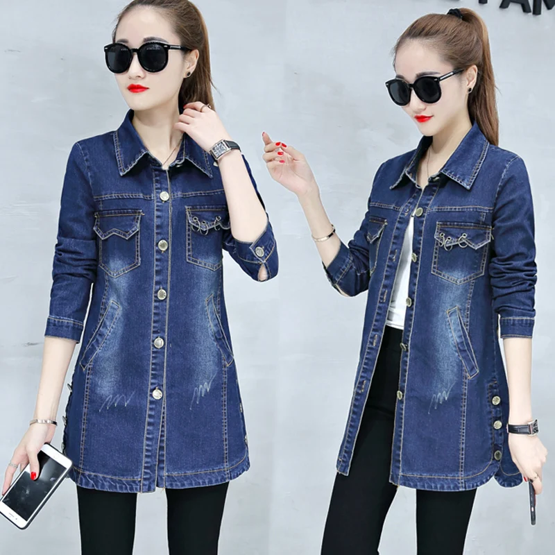 Женская джинсовая куртка с вышитыми буквами Повседневная облегающая длинным