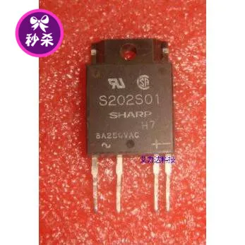 

FreeShipping S202S01 Specialized in high frequency tube