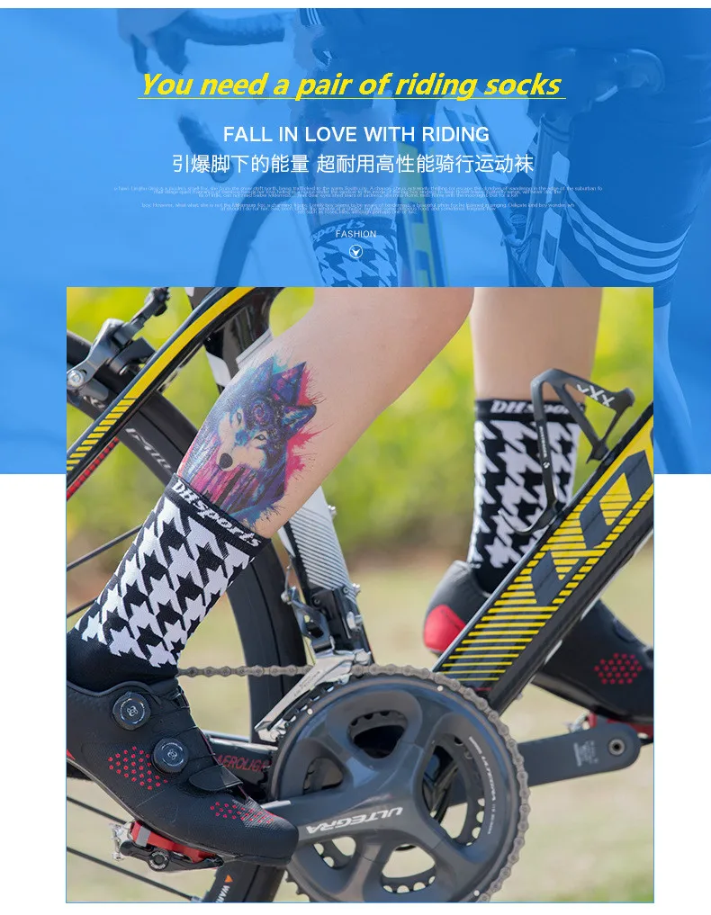 Велосипедные носки мужские wo мужские Calcetines Ciclismo бег скейтборд Hombre футбольные Леггинсы Баскетбол Спорт Meias Пилатес футбол