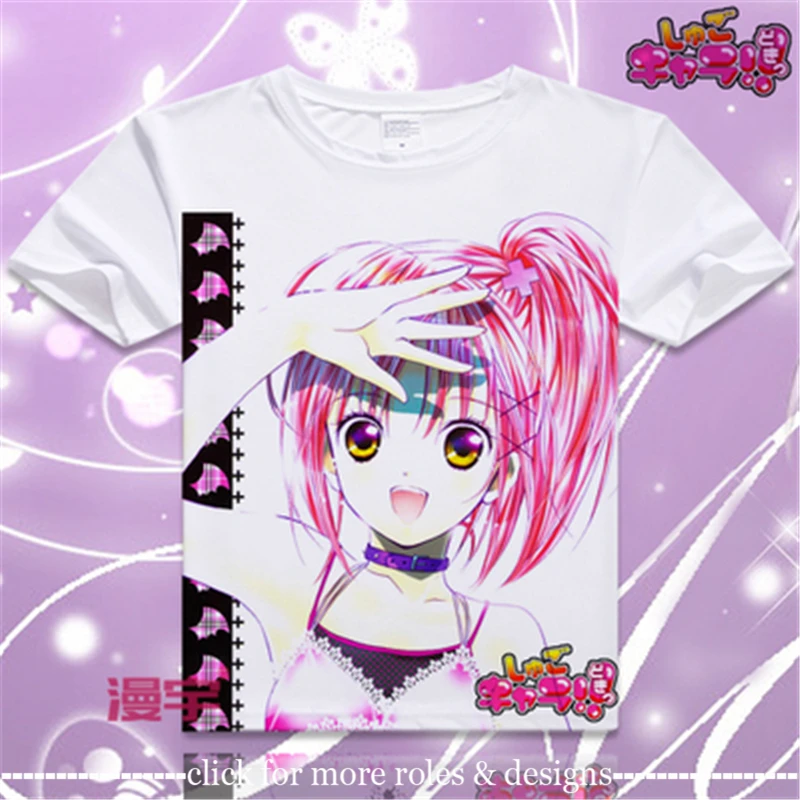 Shugo Chara! Футболка унисекс с коротким рукавом для косплея My Guardian персонажей Аму