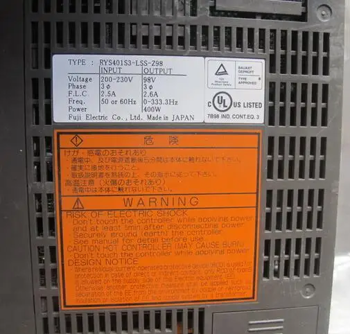 Серводвигатель RYS401S3-LSS-Z98 используется один 90% ВНЕШНИЙ ВИД НОВЫЙ 3 месяца гарантии