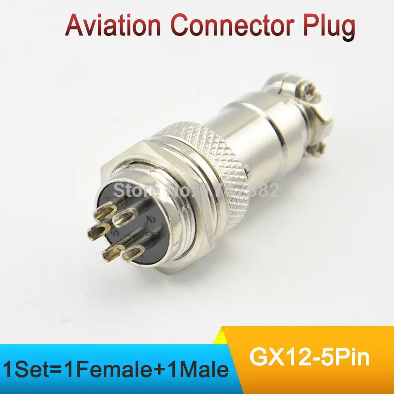 Бесплатная доставка 1 пара стандартная штепсельная вилка GX12 5P диаметром 12 мм