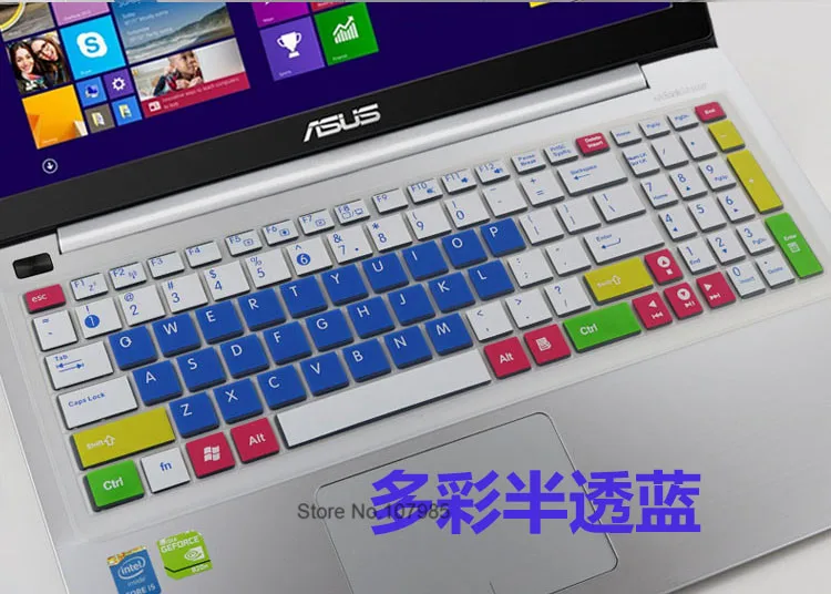 Новая силиконовая накладка на клавиатуру для ноутбука Asus A550V K550L W518L R510D Y581C X550V R500V