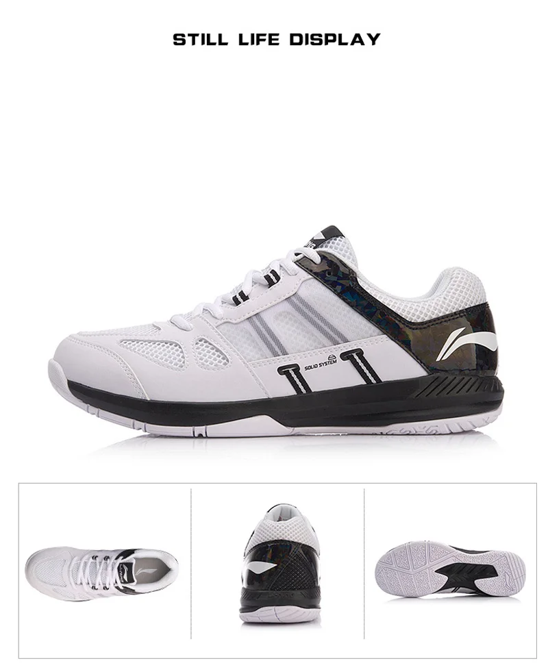 Li-Ning/Мужская защитная обувь для бадминтона, тренировочная обувь, пригодно для носки, противоскользящая подкладка, дышащая спортивная обувь, кроссовки, AYTN043 XYY088