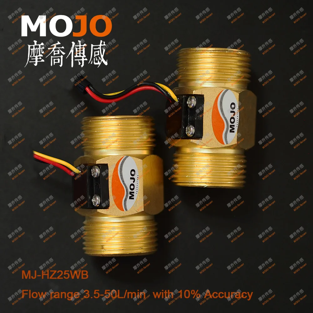 MJ-HZ25WB(10 шт./лот) DN25 G1 'ɴ-45 л/мин водяной дизельный латунный Датчик потока