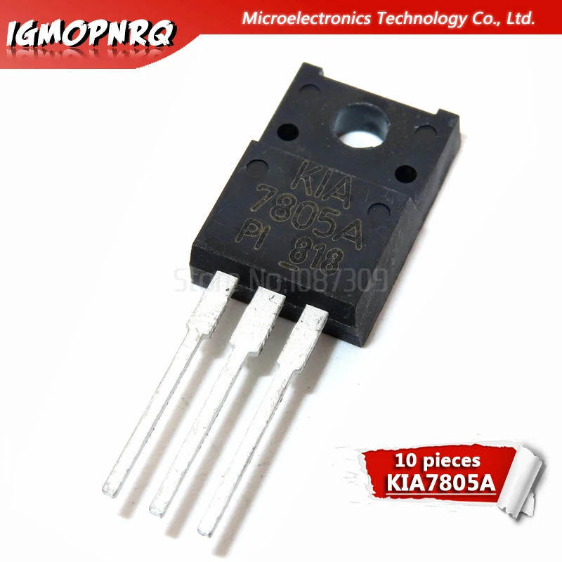

10 шт. 7805 KIA7805 KIA7805A новый оригинальный