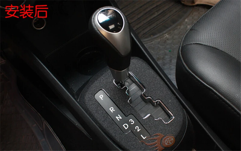 Для KIA RIO K2 2012 автоматический Панель Стикеры s углеродного волокна автозапчасти