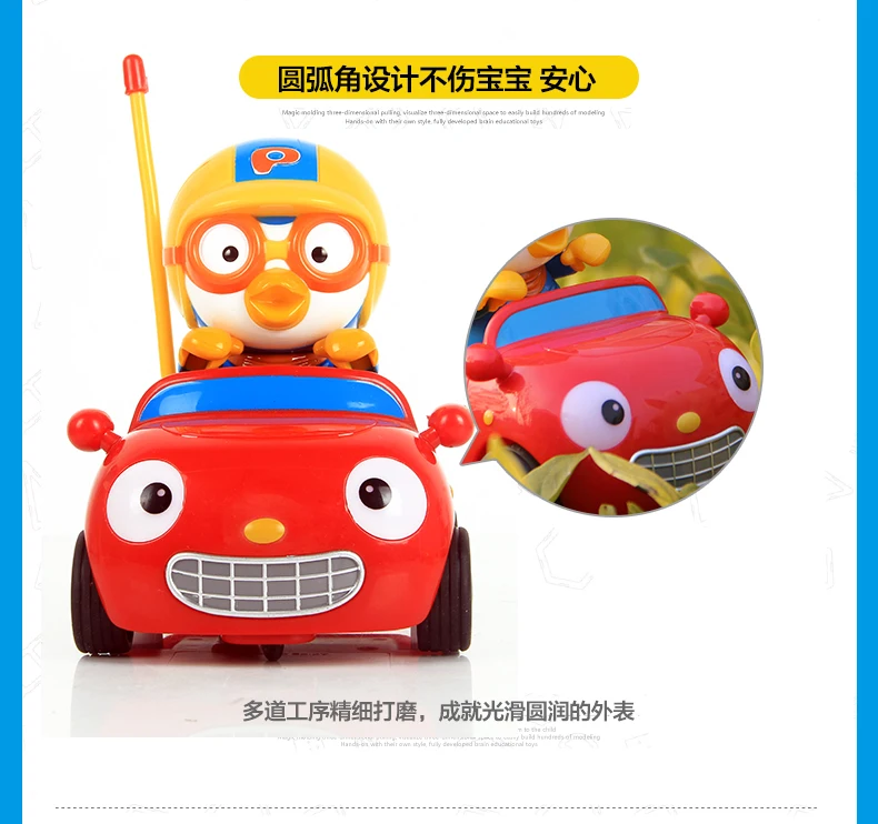 Симпатичный мини Радиоуправляемый автомобиль с дистанционным управлением