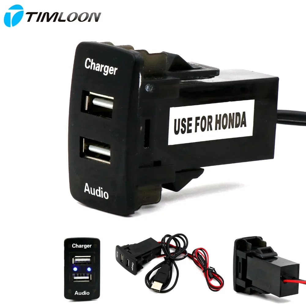 Автомобильное зарядное устройство с USB интерфейсом 5 в 2 1 А и разъем аудио входом