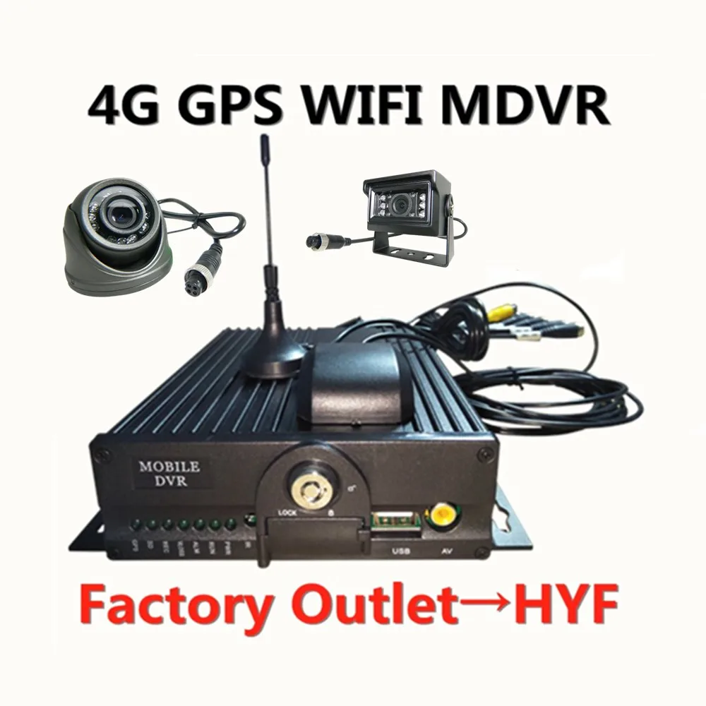 4 канальный 4G Двойная sd карта миллион HD пикселей MDVR поддержка GPS + WIFI удаленный