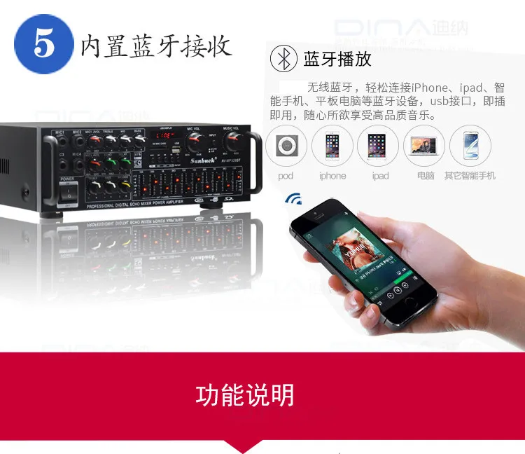 Kaolanhon 110 В 220 в 12 В 2,0 домашний Bluetooth усилитель AV-MP326BT караоке OK мощный пульт дистанционного управления EQ сбалансированный автомобильный усилитель