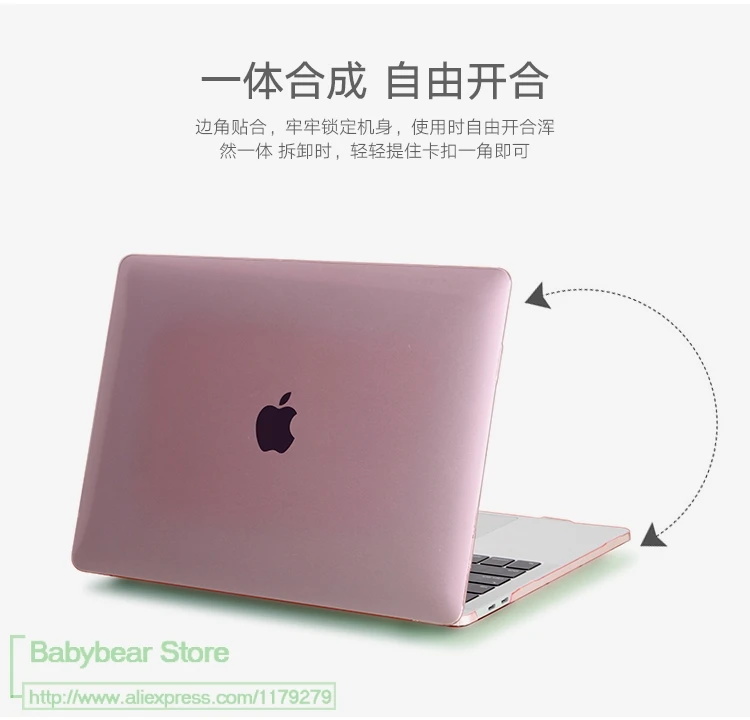 3в1 гибкий чехол для MacBook Pro 13 15 чехол A1706 A1708 A1707 Touch Bar& retina прозрачный кристально Матовый Жесткий Чехол Air 13,3