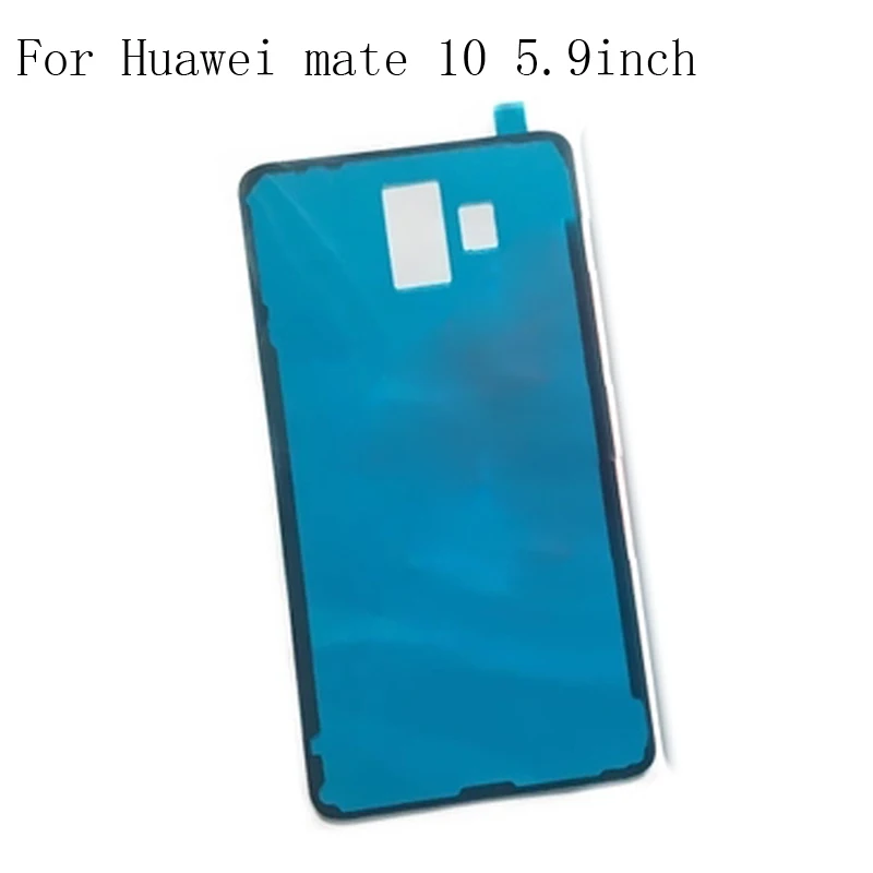 Для huawei mate 10 Батарея задняя крышка случай 3 мм клей двухсторонняя клейкая лента