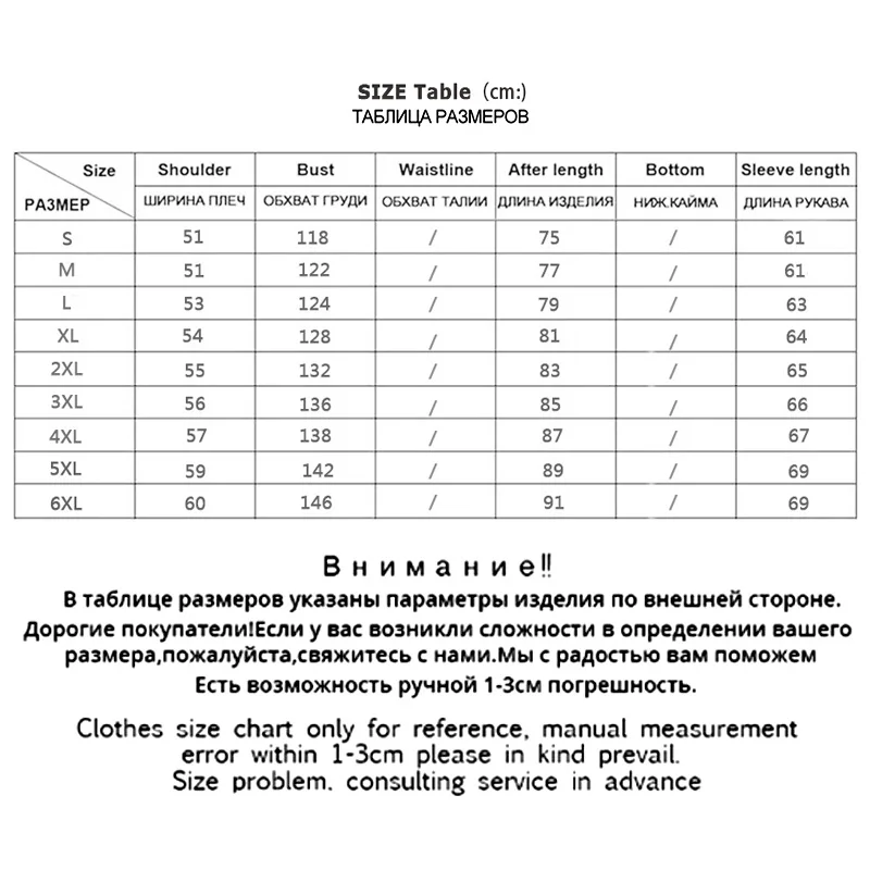 Asesmay, мужской пуховик, роскошный бренд, меховой капюшон, для русской зимы, толстый, теплый, белый утиный пух, парки, повседневные, Wellensteyn пальто