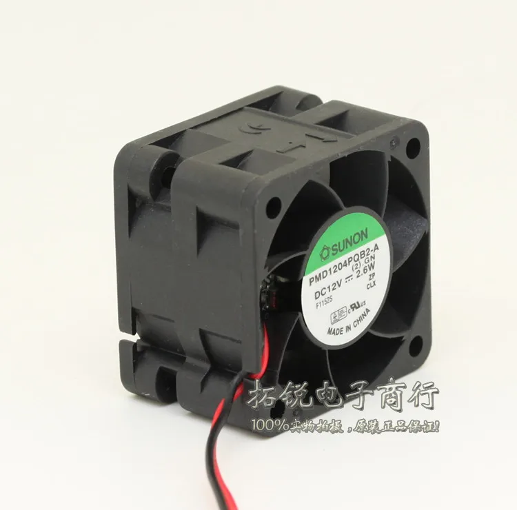

PMD1204PQB2-A 4028 12V 2.6W 40mm 4cm server inverter axial cooling fans