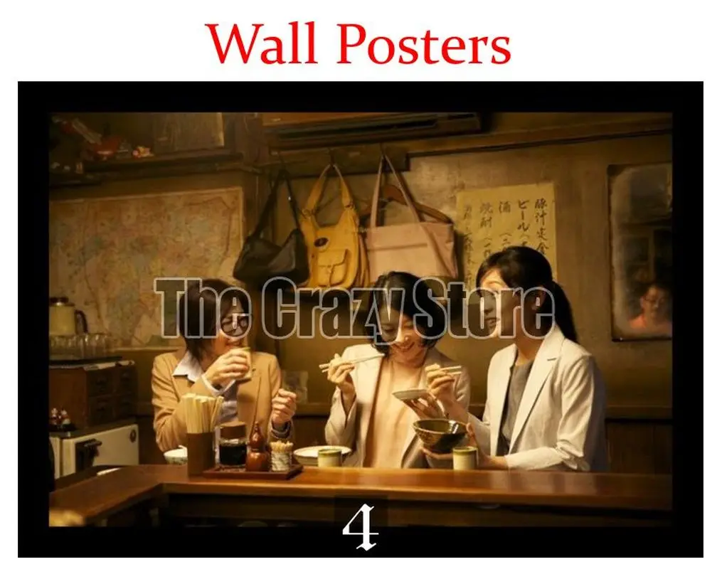 Midnight Diner White Kraft Paper Art Painting Print Poster Picture Wall Fashion Home Decor 42X30cm | Дом и сад