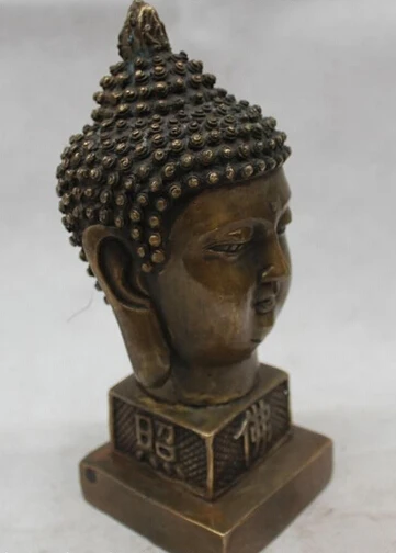 Оптовая завод 8 &quotТибет Тибетский Буддизм Бронзовый Шакьямуни Будда Амитабха