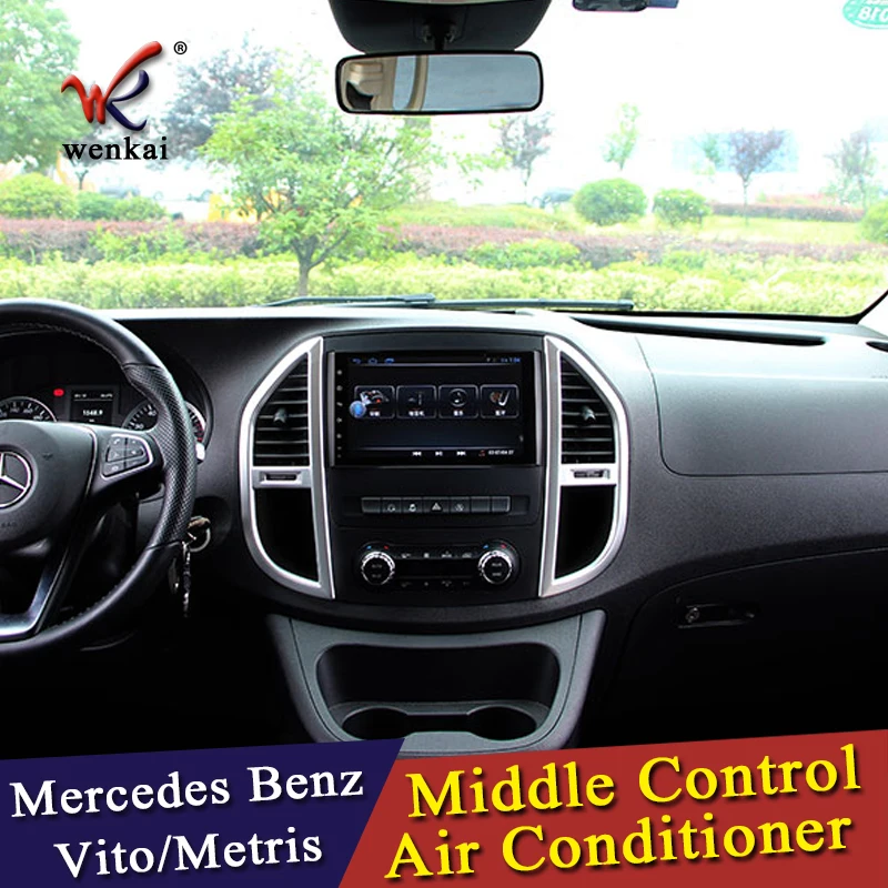Аксессуары для Mercedes Benz Vito W447 2014-2017 накладка для воздушного кондиционера на средней панели управления.